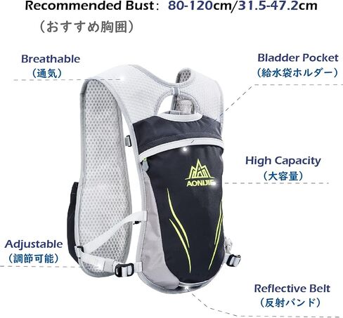 حقيبة ظهر TRIWONDER Hydration Pack سعة 5.5 لتر للأماكن الخارجية سترة Mochilas Trail Marathoner للجري والسباق (رمادي - مع زجاجتين مياه) in Kuwait