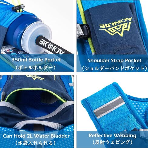 حقيبة ظهر TRIWONDER Hydration Pack سعة 5.5 لتر للأماكن الخارجية سترة Mochilas Trail Marathoner للجري والسباق (رمادي - مع زجاجتين مياه) in Kuwait