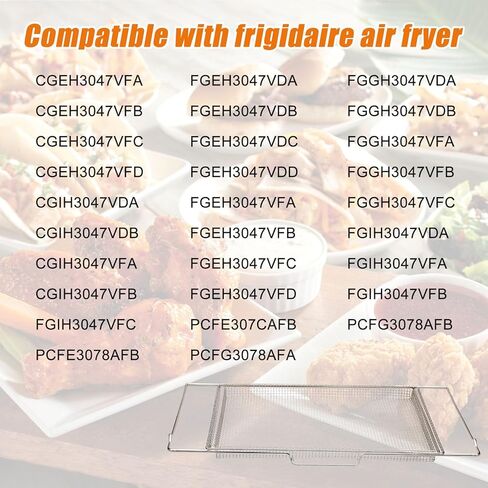 سلة قلي الهواء، صينية فرن مقلاة هوائية مقاس 24 بوصة، رفوف سلة القلي المتوافقة مع الفرن CGEH/FGEH/FGGH in Kuwait