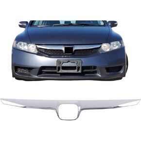 قالب شواء أمامي من الكروم متوافق مع 2009-2011 Honda Civic Hybrid 71122SNAA50 HO1210127 in Kuwait