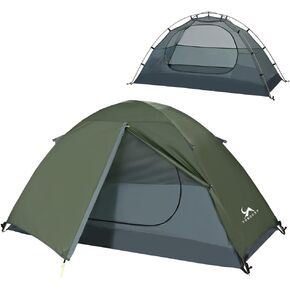 MC TOMOUNT Backpacking Tent 1-2 Person Waterproof Lightweight Tent Ultralight Nylon Tent for Outdoor Camping Hiking (1 Person) in Saudi Arabia