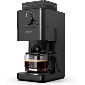 Automatic Grind and Brew Coffee Maker - Built-in Burr Grinder, Self-Cleaning, Iced Coffee, 24H Programmable Timer, Sleek Black Design in Kuwait
