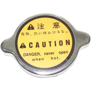 New Radiator Cap COMPATIBLE WITH Kubota M4030 M4050 M4500 M4700 M4950 M5030 M5400 M7030 in Kuwait