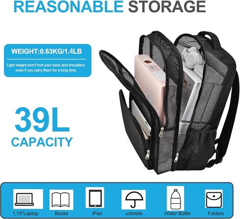 حقائب ظهر شبكية شديدة التحمل للمدرسة، حقيبة كتب شبكية سوداء كبيرة الحجم وخفيفة الوزن سعة 39 لتر للبالغين، حقيبة ظهر للشاطئ للسفر للعمل in Kuwait
