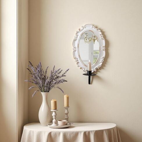 SOFE Ornate Oval Mirror Candle Holder for Wall, Vintage Baroque Taper Candle Wall Sconce, Distressed White with Gold Accents, Black Metal Sconce in Saudi Arabia