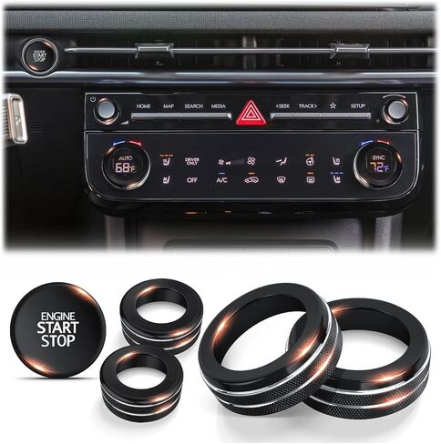 لملحقات Hyundai Tucson 2025-2026 (No for SE) - مجموعة أغطية مقابض ألومنيوم مكونة من 5 قطع (وردي) لزر التشغيل بالضغط، ومفاتيح التيار المتردد ومستوى الصوت، والترقية الداخلية، وحماية المقبض in Kuwait