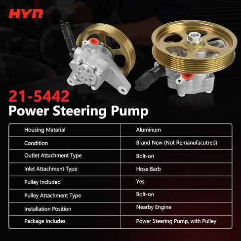 مضخة توجيه كهربائية HYR مع بكرة متوافقة مع Honda Odyssey 2005-2010، Pilot 2005-2008 & Acura MDX 2007-2013، V6 3.5L 3.7L، استبدال # 21-5442 56110RGL305، 56110RGLA01 in Kuwait