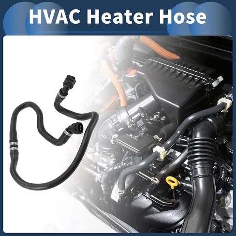 HVAC سخان خرطوم رادياتير محرك المبرد خرطوم رقم 64219179582 لسيارات BMW X3 2011-2017 لسيارات BMW X4 2015-2018 مطاط أسود جيد الختم in Saudi Arabia