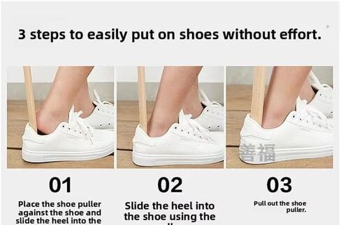 Omana Wooden Long Shoe Horn 30-75cm/11-29 Magnetic Base Ergonomic Shoehorn Lazy Helper for Tall Elderly Seniors Pregnant Support Slim Smooth Beachwood Handle Spoon Tongue (3-Pack) in Kuwait