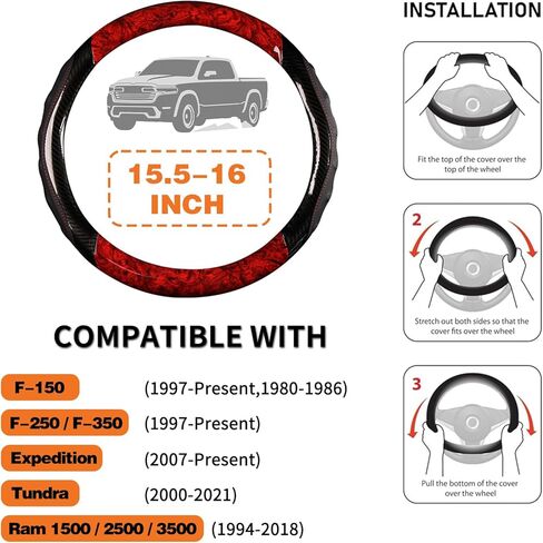 Large Truck Steering Wheel Cover 15.5-16 Inch for F150 F250 F350, Ram 1500 2500 & Tundra. Wood Grain Carbon Fiber Anti-Slip Grip. Heavy Duty Pickup Accessories, Breathable & Durable Protector (Red) in Saudi Arabia