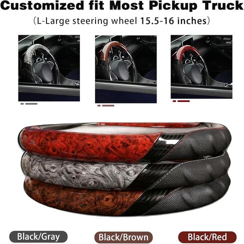 Large Truck Steering Wheel Cover 15.5-16 Inch for F150 F250 F350, Ram 1500 2500 & Tundra. Wood Grain Carbon Fiber Anti-Slip Grip. Heavy Duty Pickup Accessories, Breathable & Durable Protector (Red) in Saudi Arabia