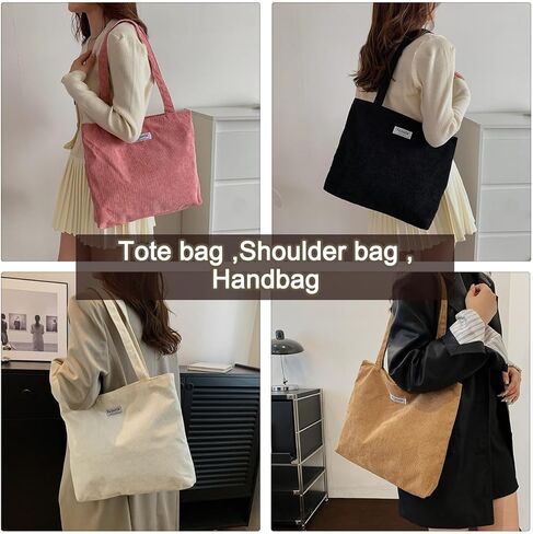 Corduroy Tote Bag for Women,Zipper Casual Tote's Handbag Big Capacity Shoulder Bag with Purse in Saudi Arabia