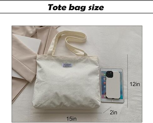 Corduroy Tote Bag for Women,Zipper Casual Tote's Handbag Big Capacity Shoulder Bag with Purse in Saudi Arabia