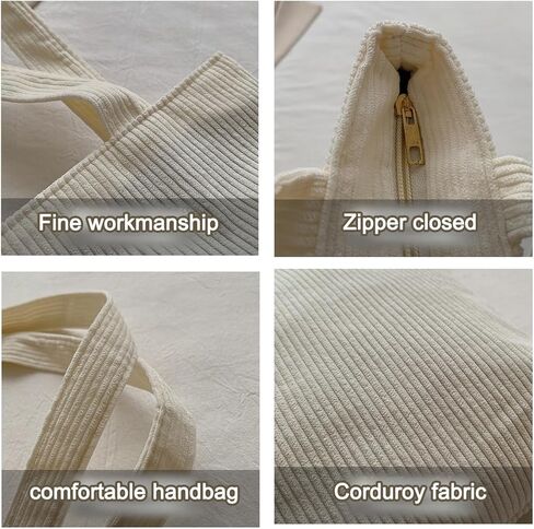 Corduroy Tote Bag for Women,Zipper Casual Tote's Handbag Big Capacity Shoulder Bag with Purse in Saudi Arabia