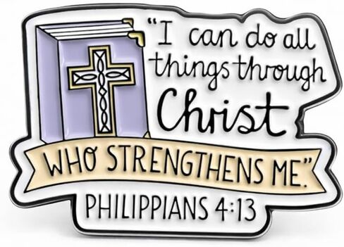 Inspirational Bible Verse Pin - Christian Faith Pins Religious Brooch for Backpacks,Jackets,Hats. Christian Brooches Gifts for Women, Believer, Friends. in Kuwait