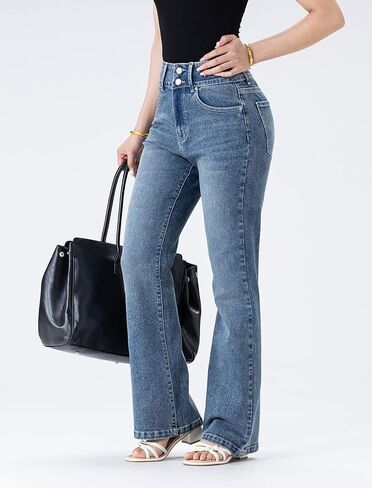 Women's Wide Leg Flare Jeans,High Waisted Baggy Stretch Denim Pants in Saudi Arabia