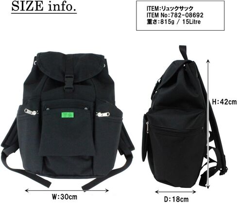 بورتر اليابان [بورتر] PORTER UNION Union حقيبة الظهر 782-08692 يوشيدا in Kuwait