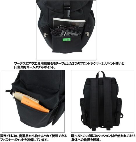 بورتر اليابان [بورتر] PORTER UNION Union حقيبة الظهر 782-08692 يوشيدا in Kuwait