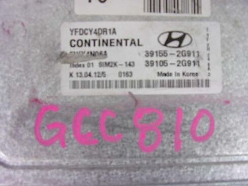 Engine ECM Control Module 2.4L Fits 11-15 Compatible with Hyundai Sonata 39105-2G911 391052G911 in Saudi Arabia