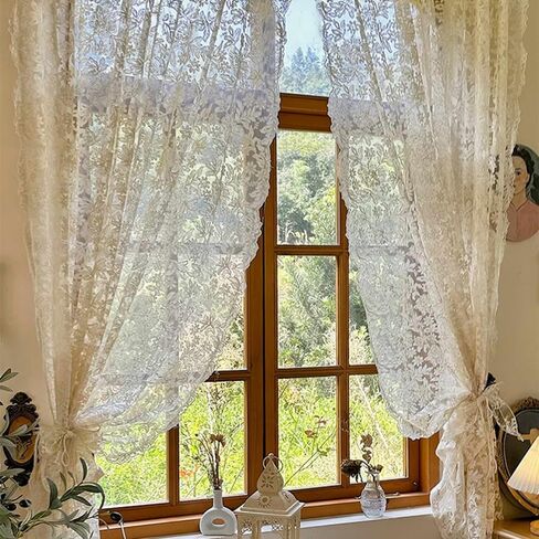 Elegant Floral Lace Sheer Curtains for Bedroom Romantic Flower Embroidered Voile Curtain for Kitchen Vintage Privacy Lace Sheer Tulle Curtains for Living Room Rod Pocket, 2 Panels (Beige,W51 L47 inch) in Kuwait