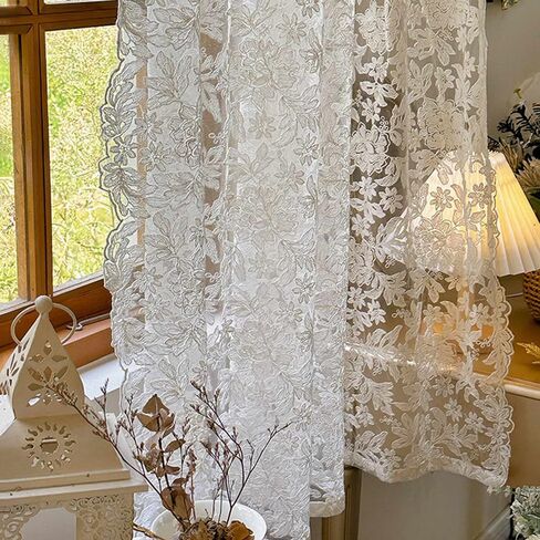 Elegant Floral Lace Sheer Curtains for Bedroom Romantic Flower Embroidered Voile Curtain for Kitchen Vintage Privacy Lace Sheer Tulle Curtains for Living Room Rod Pocket, 2 Panels (Beige,W51 L47 inch) in Kuwait