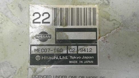 Engine ECM Control Module 1999 Infiniti QX4 Compatible with Pathfinder MEC07-160 C2 MEC07160C2 in Saudi Arabia