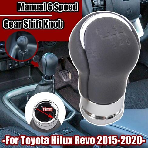 Gearbox Handle Shift Knob Gear Shift Handball for Toyota HILUX REVO 2015-2020 in Kuwait