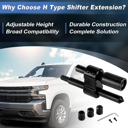 Adjustable H Type Shift Knob Extension, Aluminum Alloy Car Gear Shift Knob Extension Lever M12x1.25, with 3X Adapter Size 12/10/8 Mm, for Most Cars, Pickup and More in Saudi Arabia