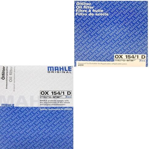 فلتر زيت ماهل OX 154/1D in Kuwait