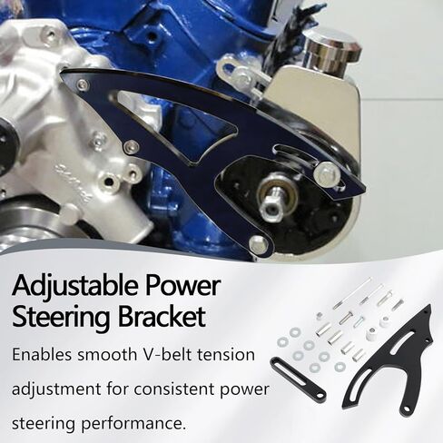 دعامة توجيه كهربائية قابلة للتعديل على شكل حرف V لمضخة ساجيناو متوافقة مع محرك Ford 289 302 1965-1969 موستانج باستخدام الحاسب الآلي مصنوع من الألومنيوم الخام باللون الأسود المؤكسد in Kuwait