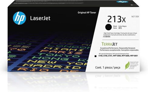 HP 213X High Yield Cyan Original LaserJet Toner Cartridge, W2131X. Works with HP LaserJet Enterprise 5700, 5800, 6700, 6701, 6800, 6801 in Saudi Arabia