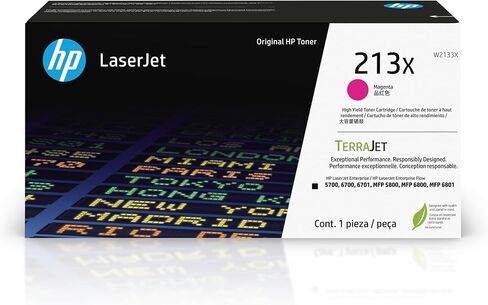 HP 213X High Yield Cyan Original LaserJet Toner Cartridge, W2131X. Works with HP LaserJet Enterprise 5700, 5800, 6700, 6701, 6800, 6801 in Saudi Arabia