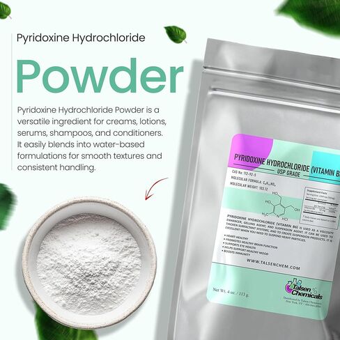 Pyridoxine Powder (4 Oz / 113 Gram) Pyridoxine HCL (Vitamin B6) Powder for Proper Function of Sugars, Fats, and Proteins in The Body Supports Metabolism and Nervous System Function in Kuwait