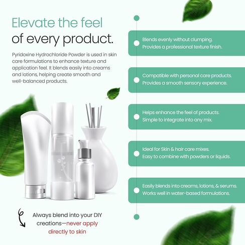 Pyridoxine Powder (4 Oz / 113 Gram) Pyridoxine HCL (Vitamin B6) Powder for Proper Function of Sugars, Fats, and Proteins in The Body Supports Metabolism and Nervous System Function in Kuwait