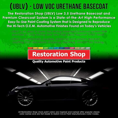Restoration Shop - Wimbledon White Low VOC Urethane Basecoat Auto Paint - Quart Paint Color Only - Professional High Gloss Automotive, Car, Truck Refinish Coating in Kuwait