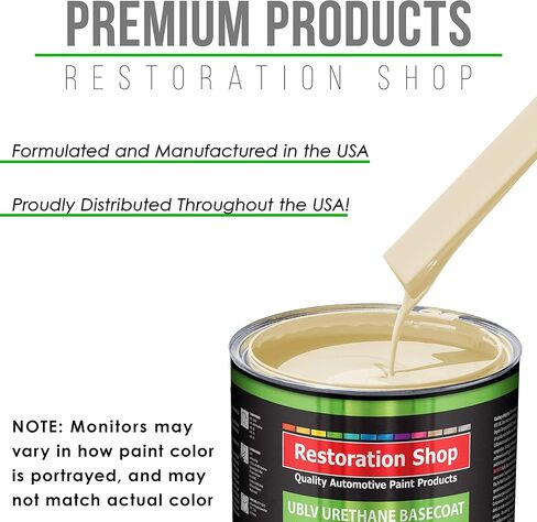 Restoration Shop - Wimbledon White Low VOC Urethane Basecoat Auto Paint - Quart Paint Color Only - Professional High Gloss Automotive, Car, Truck Refinish Coating in Kuwait