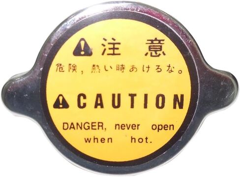 New Radiator Cap COMPATIBLE WITH Kubota M4030 M4050 M4500 M4700 M4950 M5030 M5400 M7030 in Kuwait