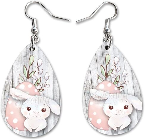 Easter Bunny Egg Dangle Earrings Set | Cute Girls Womens Jewelry Earings | Double Sided Print | Spring Holiday Gifts | Passover Sunday Girls Decorations Girlfriend Wife Adorable Fashion Accessories in Saudi Arabia