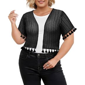 Lastshe المرأة حجم كبير تجاهلات الدانتيل قصيرة الأكمام قطع نمط بوليرو شير أعلى شرابة مع سترة نمط القمح in Kuwait