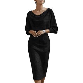 فستان نسائي برقبة واسعة، فستان متوسط ​​الطول أنيق بأكمام واسعة مناسب لحفلات الكوكتيل في عيد الحب in Kuwait