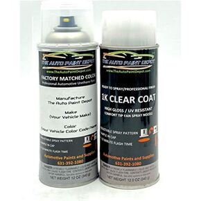 Auto Paint Depot Touch Up Paint for AMC Eagle-Mocha Dark Brown Metallic 4B (All Years) 13.5oz Aerosol Spray in Kuwait