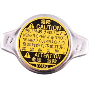 Car Radiator Cap, Radiator Coolant Reservoir Cap OE #16401-31650 16401-31480 16401-20353, Compatible with 4Runner Avalon Echo Highlander Prius C Sequoia Sienna Solara Supra in Kuwait