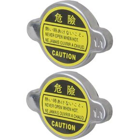 New 2 Pack Radiator Cap Fit for Nissan Pickup 1995-1998 2000-2005 / Titan 2017-2018 2020-2021 / Titan XD 2016-2018 2020-2021 / Xterra 2005-2011 2014-2015 in Kuwait