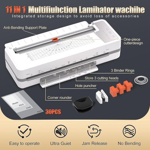 آلة تغليف تجارية بأربع أسطوانات مقاس 13 بوصة، آلة تغليف بسُمك 3-10 مل، تسخين سريع لمدة 55 ثانية وسرعة تصفيح 1000 مم/الدقيقة للتغليف بحجم 11 × 17 وA3، تتضمن 30 ورقة للمكتب والمدرسة (أبيض) in Kuwait