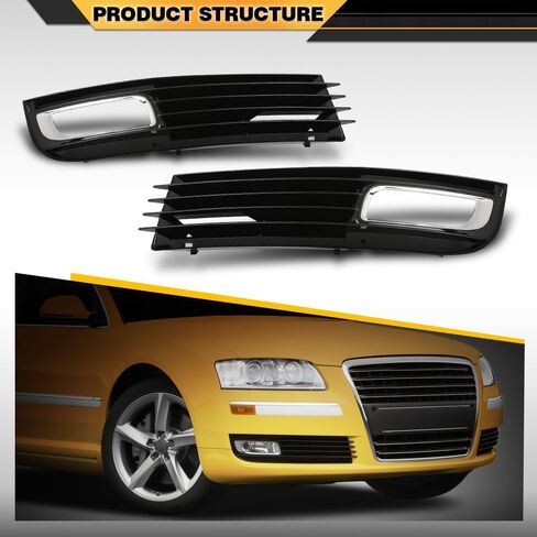 زوج غطاء مصباح الضباب الأمامي المصد الأمامي متوافق مع Audi A8 D3/ Quattro D3 2008 2009 2010 4E0807680B, 4E0807679B فضي وأسود in Saudi Arabia