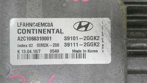 Engine ECM Control Module 2.4L Fits 15-17 Compatible with Hyundai Sonata 39111-2GGK2 391112GGK2 in Saudi Arabia