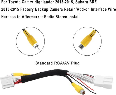 كاميرا احتياطية 16 دبابيس T-Harness لتحديد 2012-2015 تويوتا بريوس كامري كورولا in Kuwait