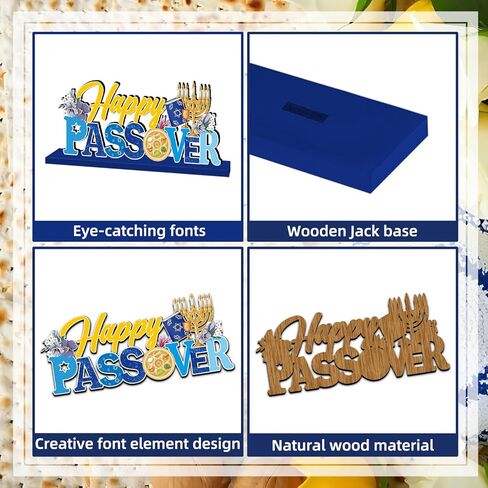 زينة عيد الفصح، 3 قطع ديكورات طاولة خشبية لعيد الفصح السعيد، ديكور طاولة عيد الفصح، وجبة سيدر، علامات صينية خشبية لمهرجان عيد الفصح اليهودي، ديكور طاولة العطلة in Kuwait
