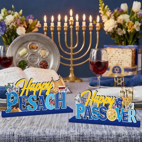 زينة عيد الفصح، 3 قطع ديكورات طاولة خشبية لعيد الفصح السعيد، ديكور طاولة عيد الفصح، وجبة سيدر، علامات صينية خشبية لمهرجان عيد الفصح اليهودي، ديكور طاولة العطلة in Kuwait