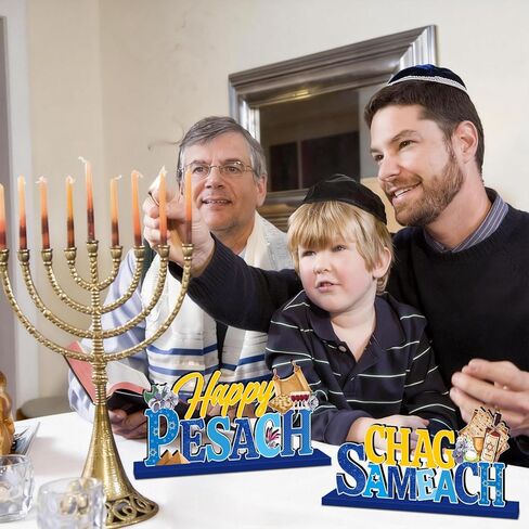 زينة عيد الفصح، 3 قطع ديكورات طاولة خشبية لعيد الفصح السعيد، ديكور طاولة عيد الفصح، وجبة سيدر، علامات صينية خشبية لمهرجان عيد الفصح اليهودي، ديكور طاولة العطلة in Kuwait